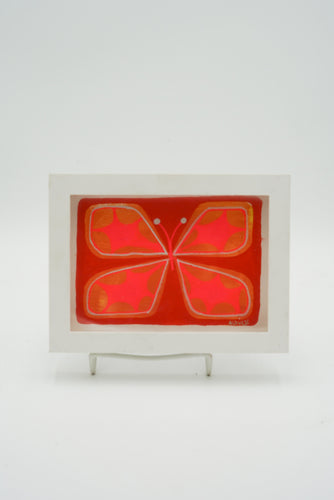 “Firebug”