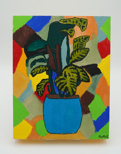 Uproot by Ruth E