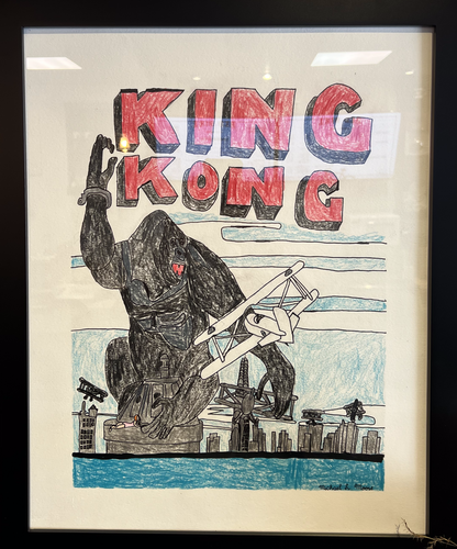 King Kong by Michael L. Moore