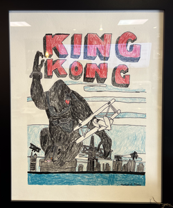 King Kong by Michael L. Moore