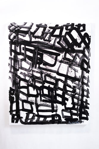 Black & White Abstract by Austin Thrasher