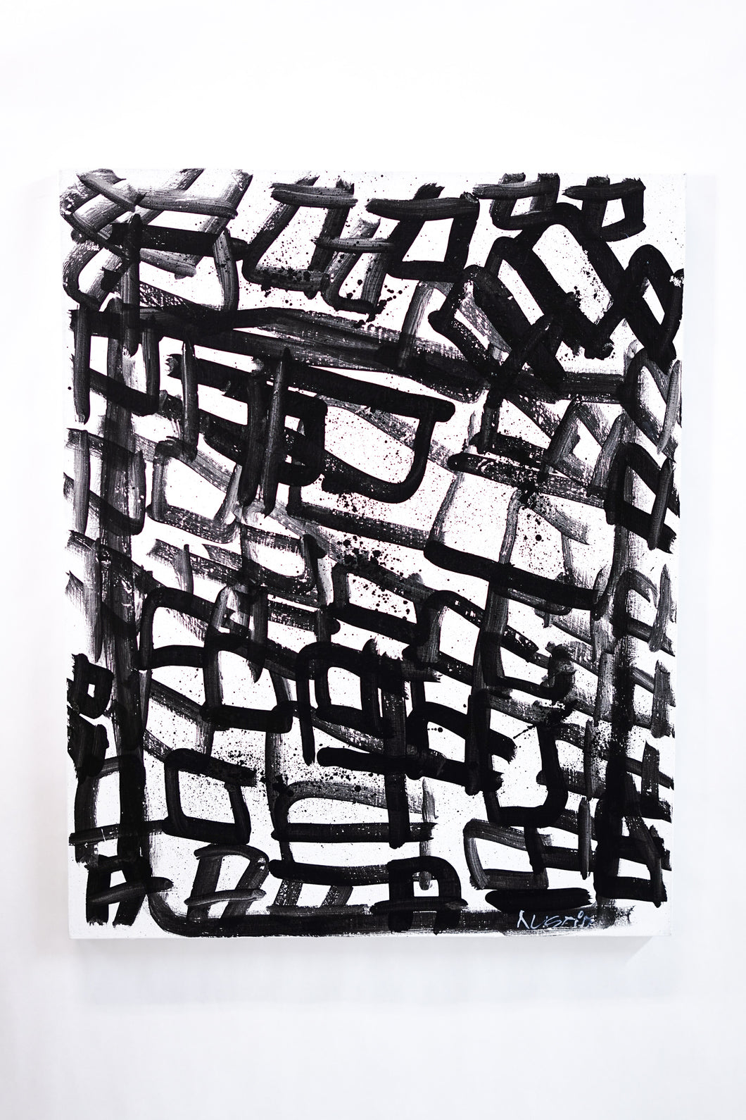 Black & White Abstract by Austin Thrasher